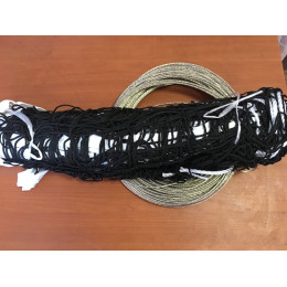 Сетка волейбольная профессиональная d=4,0 с тросом