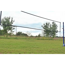 Волейбольные мобильные стойки