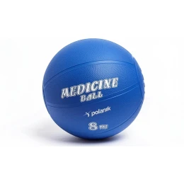 Медицинбол 8 кг, резина